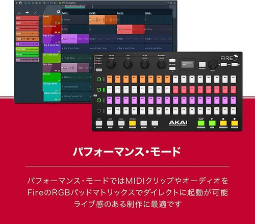 AKAI Professional FL Studio 64 Pad USB MIDI controller/RGB Clip/Drum Pad Ma - Picture 5 of 6