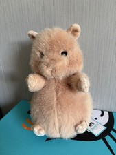 Jellycat Hank Hamster BNWT Displayed Only Brand New With Tags Hard To Find
