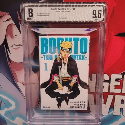 Boruto : Two Blue Vortex Vol 1 Beckett 9.6