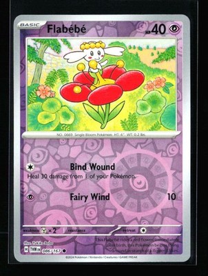Flabebe Reverse Holo Common SV06: Twilight Masquerade 086/167 NM