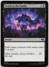 DEATH IN THE FAMILY 0061 TEENAGE MUTANT NINJA TURTLES MAGIC: THE GATHERING NM/M