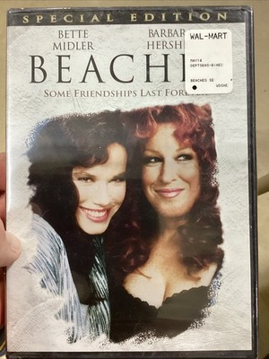 Beaches (DVD, 1988) NEW SEALED 