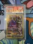 Gengar TG06/TG30 SWSH: Lost Origin Trainer Gallery Full Art Ace 10