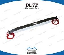 BLITZ Genuine OEM RC200t RC300 RC350 Front Strut Tower Bar 96161 NEW Japan