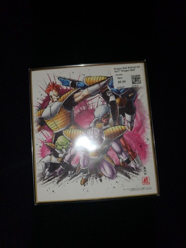 Kuji Dragon Ball Ginyu Force Art