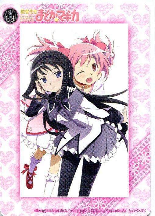 SP09 special trading card Puella Magi Madoka Magica anime Akemi