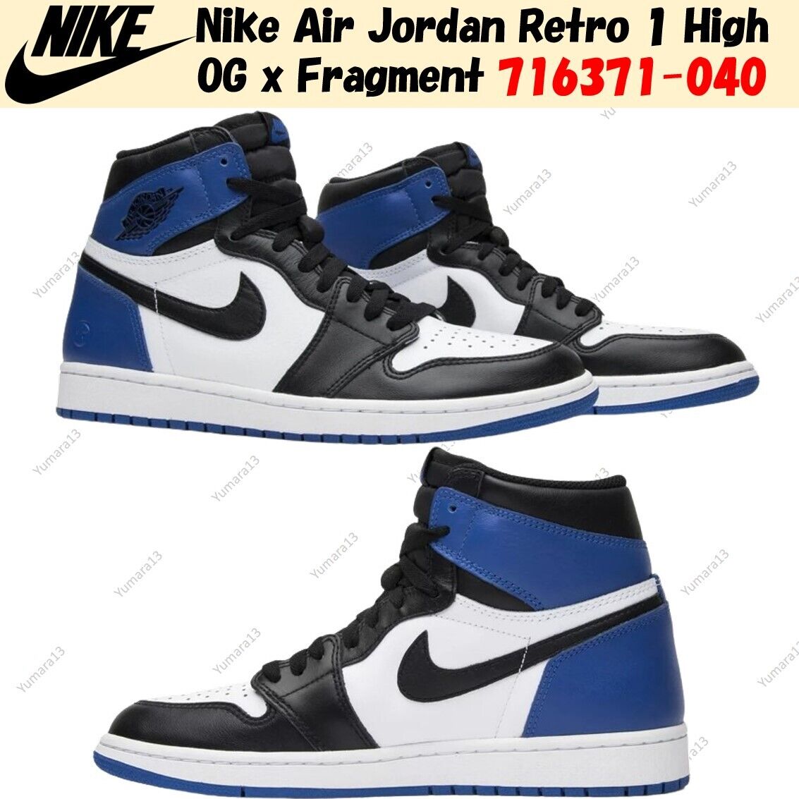 Nike Air Jordan Retro 1 High OG x Fragment 716371-040 Men's Nike Air Jordan Retro 1 High OG x Fragment 716371-040 Men's