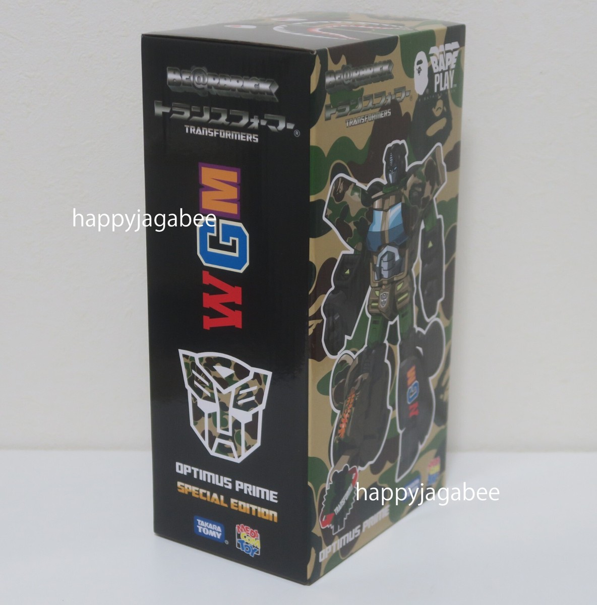BAPE® X TRANSFORMERS X BE@RBRICK CAMO A BATHING APE BAPE x TRANSFORMERS x BE@RBRICK ABC CAMO SHARK