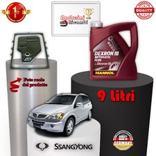 Filtre à huile Ssangyong KYRON