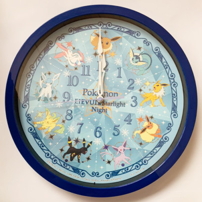 Eeveelutions Pokemon Premium Wall Clock Blue Eievui Starlight