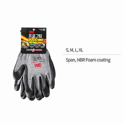 Guanti da lavoro 3M ProGrip 3000 MAX rivestiti in nitrile S M L XL guanti da lavoro premium - Foto 6 di 7