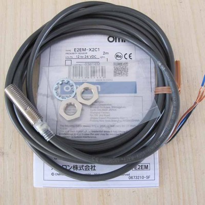 OMRON E2EM-X2C1 Proximity Sensor E2EMX2C1 1PC New Free Shipping