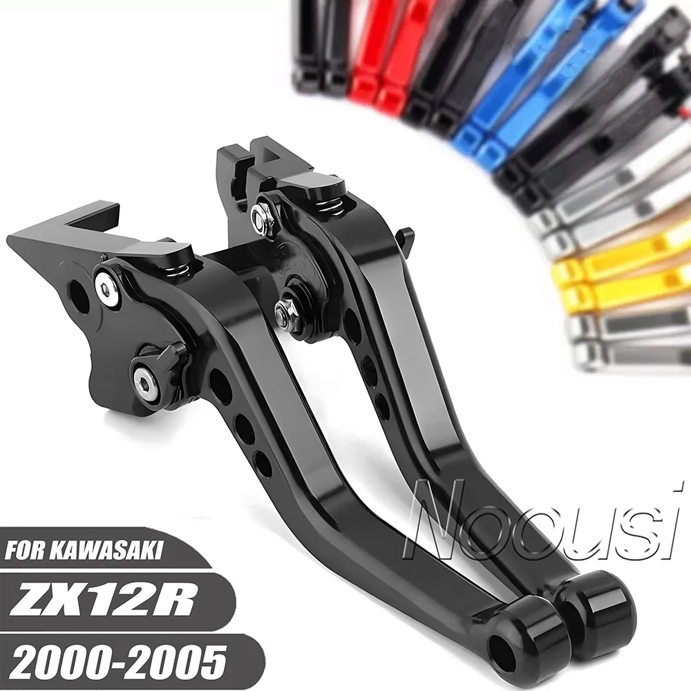 25+ Motorcycle Parts for Kawasaki Ninja ZX12R for sale | Updated