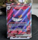 Carte Pokémon - Ectoplasma ex 193/162 - EV05 Forces Temporelles