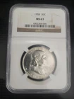 1958 Franklin Half Dollar 50C NGC MS63