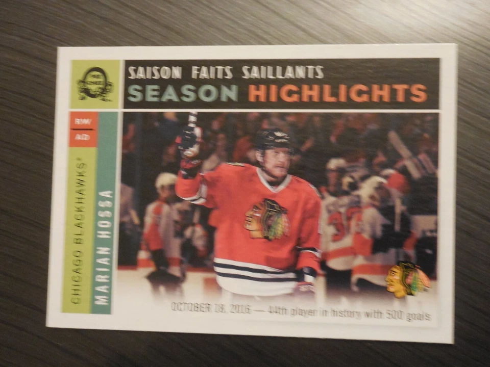 2017/2018 O-Pee-Chee Retro 501-600 U PICK - Image 2 of 4