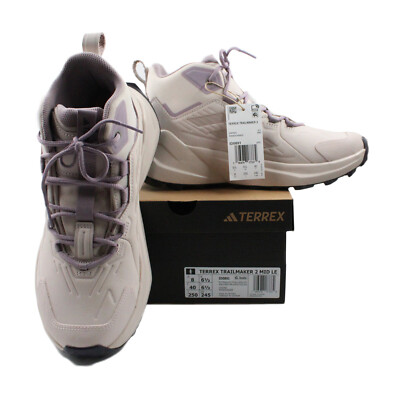 ADIDAS Terrex Trailmaker 2.0 Leather Hiking Putty Mauve Running Shoes - Size 8