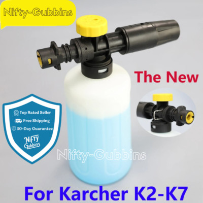 Snow Foam Lance Gun For Karcher K2 K3 K4 K5 K7 Cannon Car Pressure Washer Bottle