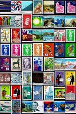Timbres de l'Année 1996. Du N°2986 au N°3041. Oblitérés ou non oblitérés.