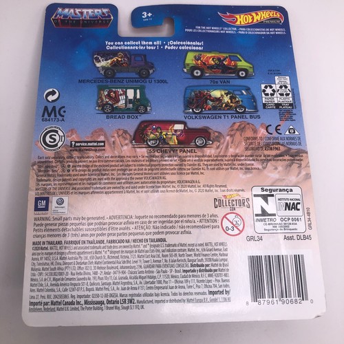 2021 Hot Wheels MOTU Masters Of The Universe Set of SKELETOR 70s Van HE-MAN BENZ - Picture 5 of 5