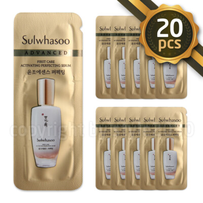 Sulwhasoo First Care Activating Perfecting Serum 1ml 10~100 pcs