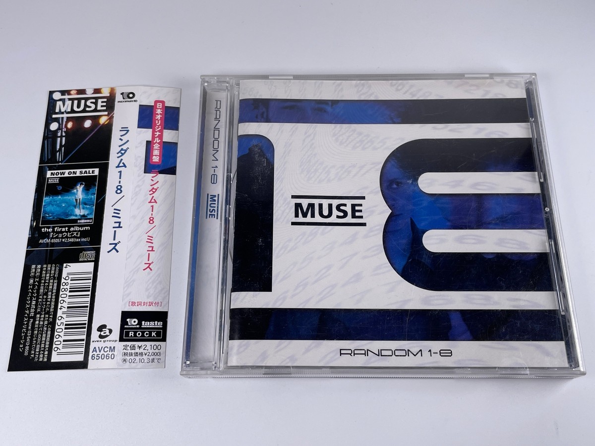 Muse Random 1-8 Japan Import AVCM-65060 | eBay