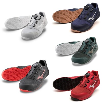 Mizuno Almighty LSII 52L BOA Unisex Working Safety Shoes Shipping