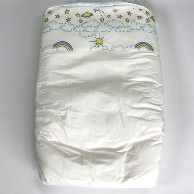Vintage 1987 Huggies Plastic Diaper With Sky Print Clouds Stars Rainbow Medium