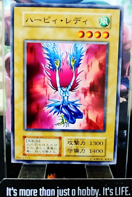 Harpie Lady Yugioh OCG JAPAN UNCENSORED | eBay