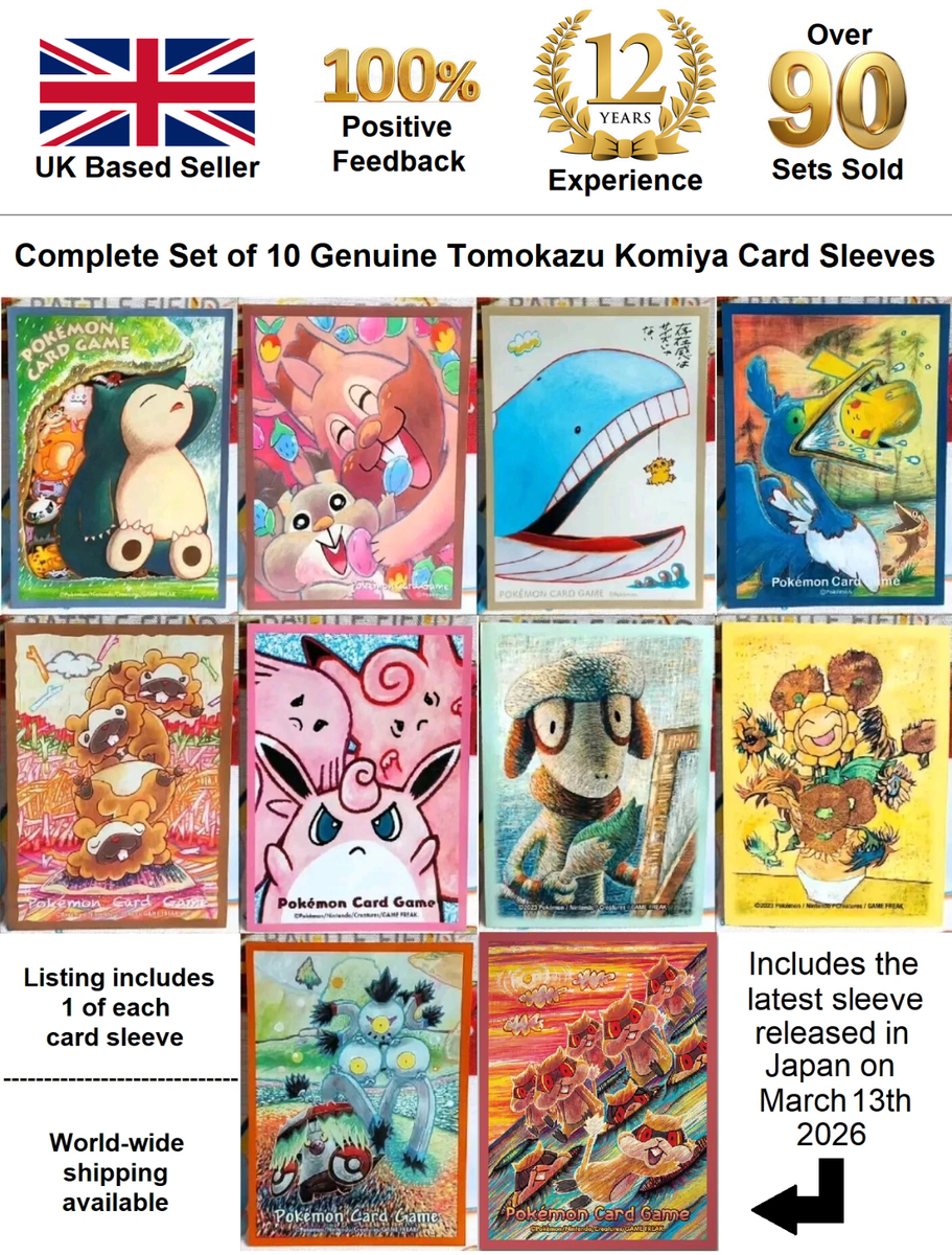 Complete Set Of 10 Rare Tomokazu Komiya Pokemon Sleeves - All Pack