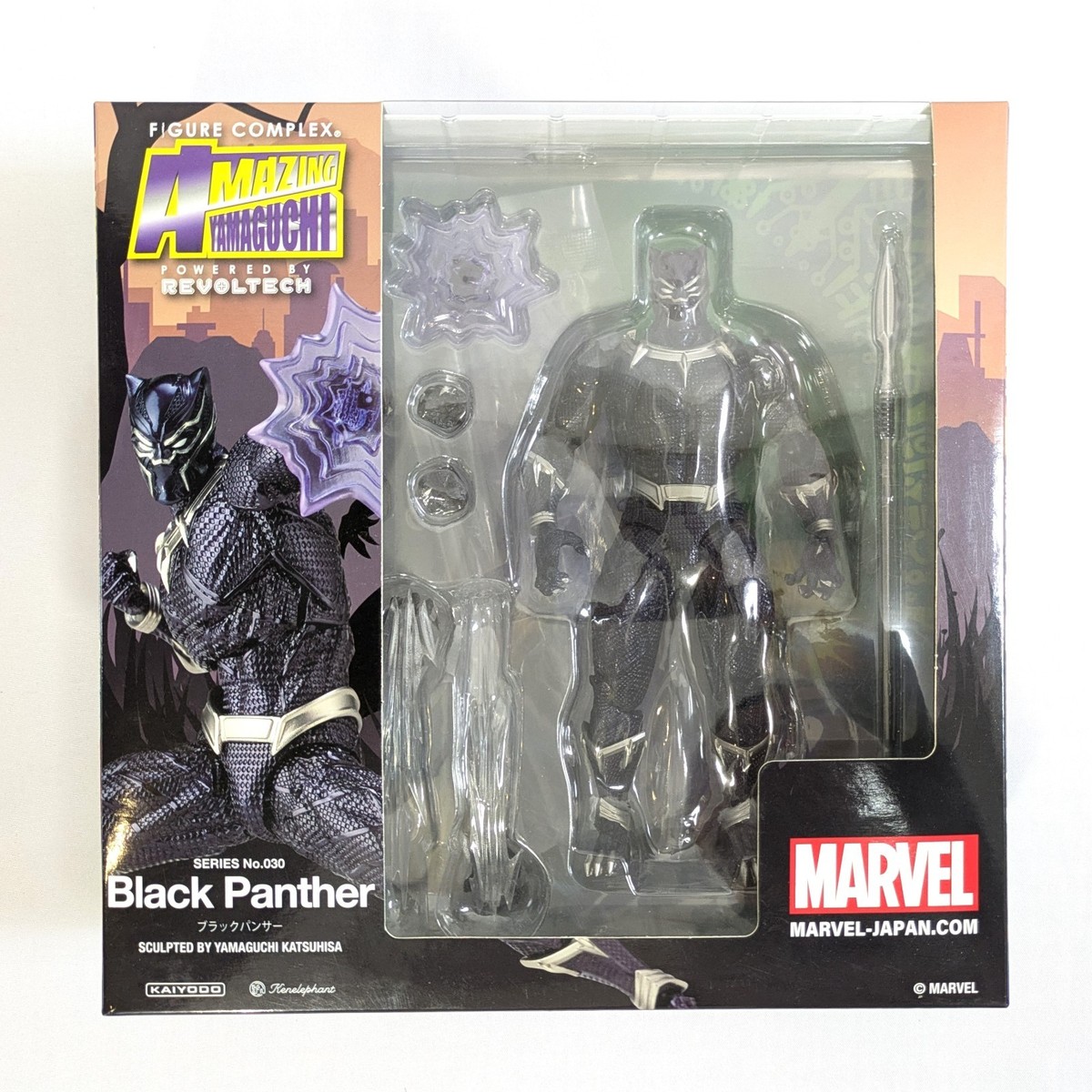 アメイジングヤマグチ No.030 ブラックパンサー　フィギュア Kaiyodo Amazing Yamaguchi No.030 Black Panther Revoltech Figure