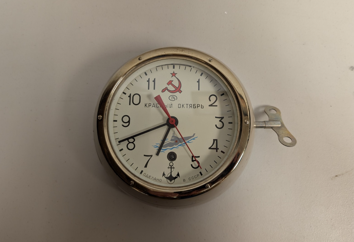 VINTAGE RUSSIAN RED OCTOBER SUBMARINE WALL CLOCK WITH KEY & STAND