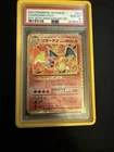 Pokémon Charizard PCP 25th Anniversary Ed. Japanese Holo Promo PSA 10 #001