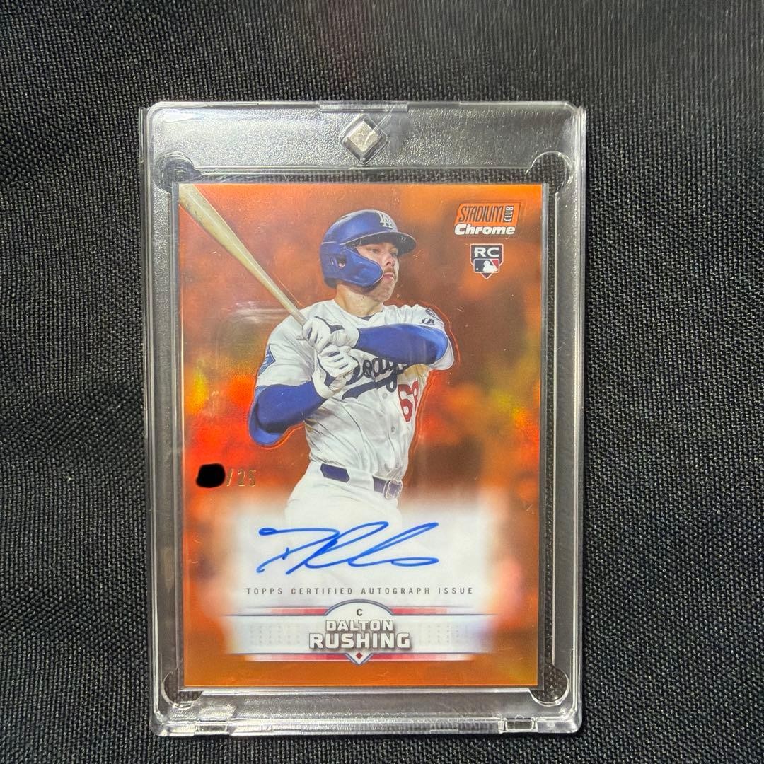 Limited To 25 Copies: 2025 Topps Dalton Rushing Autographed RC