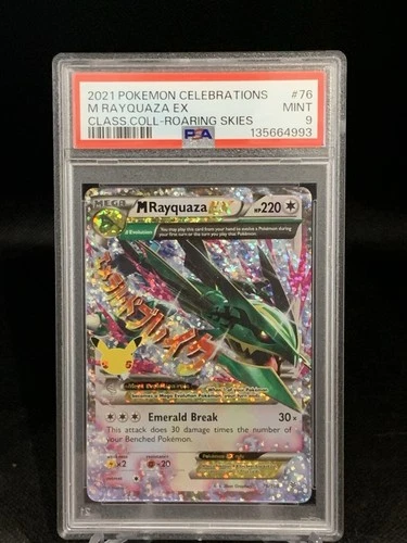 2021 Pokemon Celebrations - M Rayquaza EX 76/108 PSA 9
