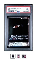 PSA 9 IMU (Alternate Art) OP13-079 Carrying On His Will Foil (Japanese)