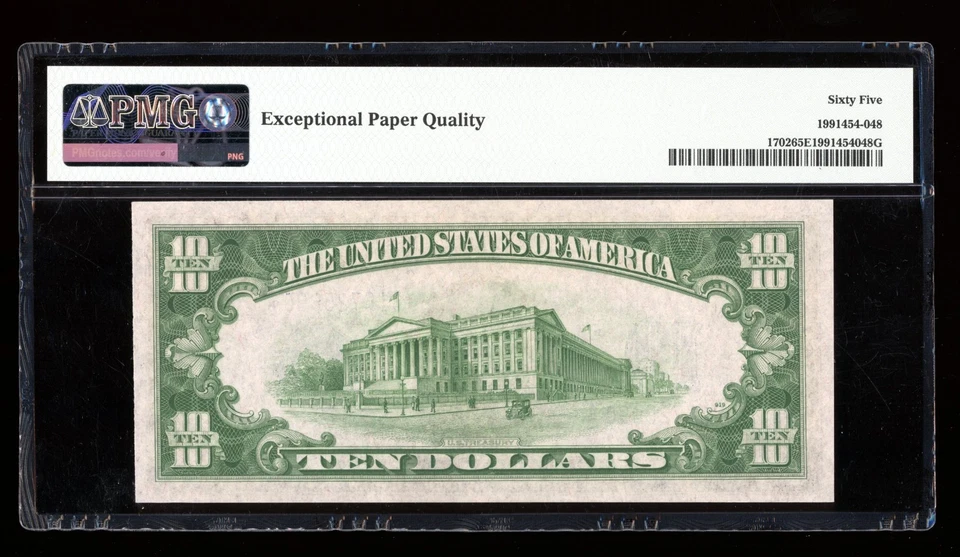 DBR 1934-A $10 Silver Gem Fr. 1702 PMG 65 EPQ Serial B16725690A - Image 2 of 2