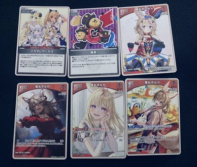 Hololive Official Card Game - Enchant Regalia Omaru Polka Set hBP05-032 +5 polka