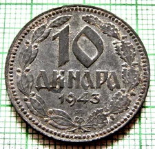 SERBIA 1943 БП 10 DINARA, WWII GERMAN OCCUPATION, ZINC Better Grade