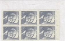 High Quality Small Stamp Glassine Envelopes #2 3 5/8 x 2 5/16 Anti Tarnish 100 P