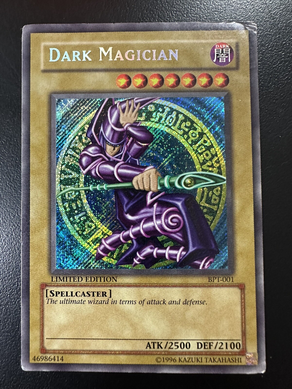 Dark Magician BPT-001 Secret Rare Yu-Gi-Oh
