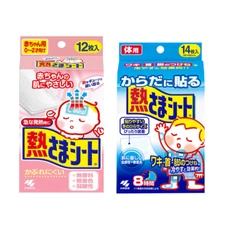 KOBAYSHI Fever Cooling Gel Pad (2 options)
