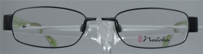 CHARMANT ND10166 Schwarz/Rot Metall Vollrand Brille Brillengestell NEU