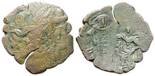 Byzantine Bronze Trachy - Constantinople 1261-1282 AD - Michael VIII Palaeologus