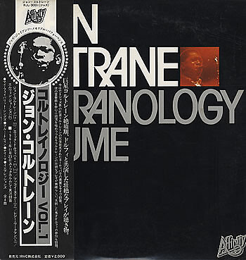 John Coltrane - Coltranology Volume One / VG / LP, Album, Mono | eBay