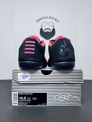 コービー11 s-l400.jpg