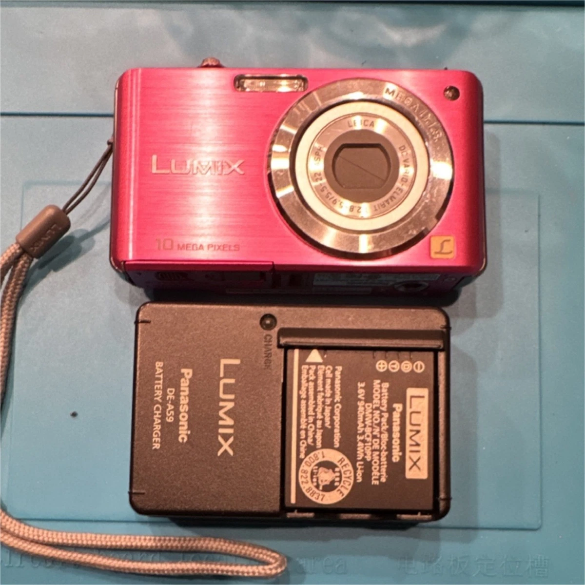 Panasonic LUMIX 10-11.9MP Digital Cameras for Sale - Shop New