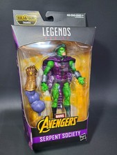 Marvel Legends Avengers Serpent Society BAF Thanos Hasbro 2017 MISB