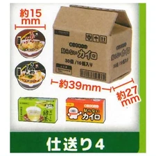 Shiori Mascot Single Gashapon J.DREAM Capsule Toy