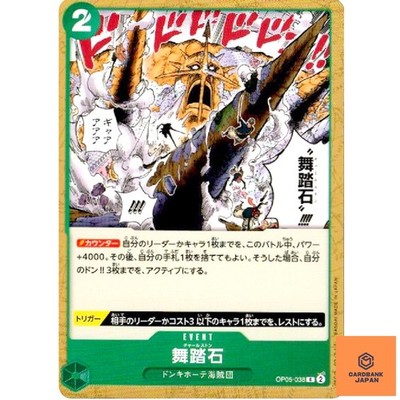 Charlestone OP05-038 C Awakening of the New Era ONE PIECE Card Game Japanese NM